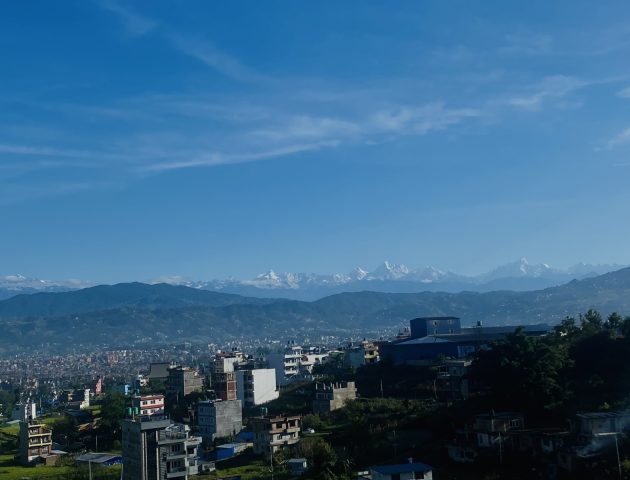 himal dekhine